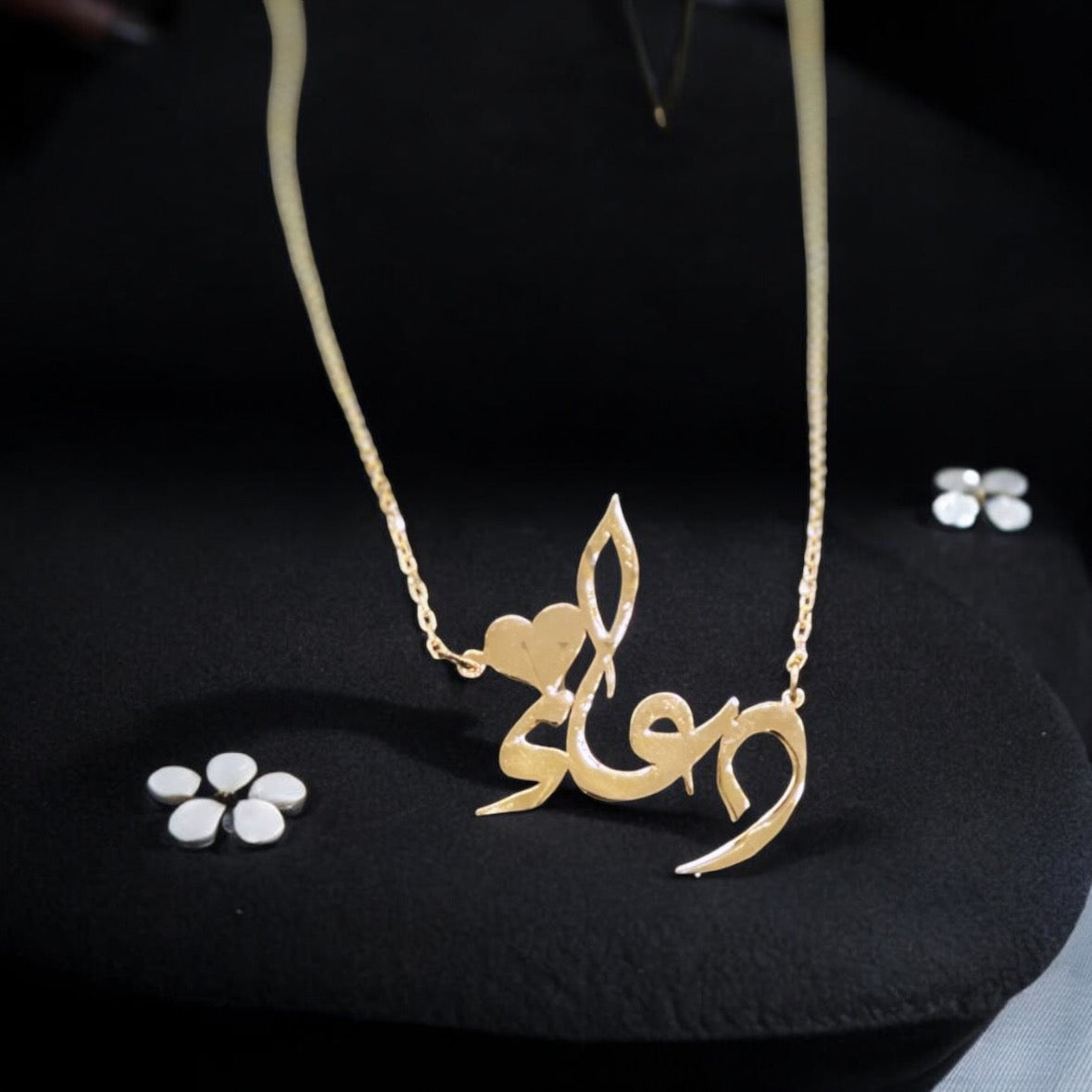 أسم فضة عربي صياغة حسب الطلب