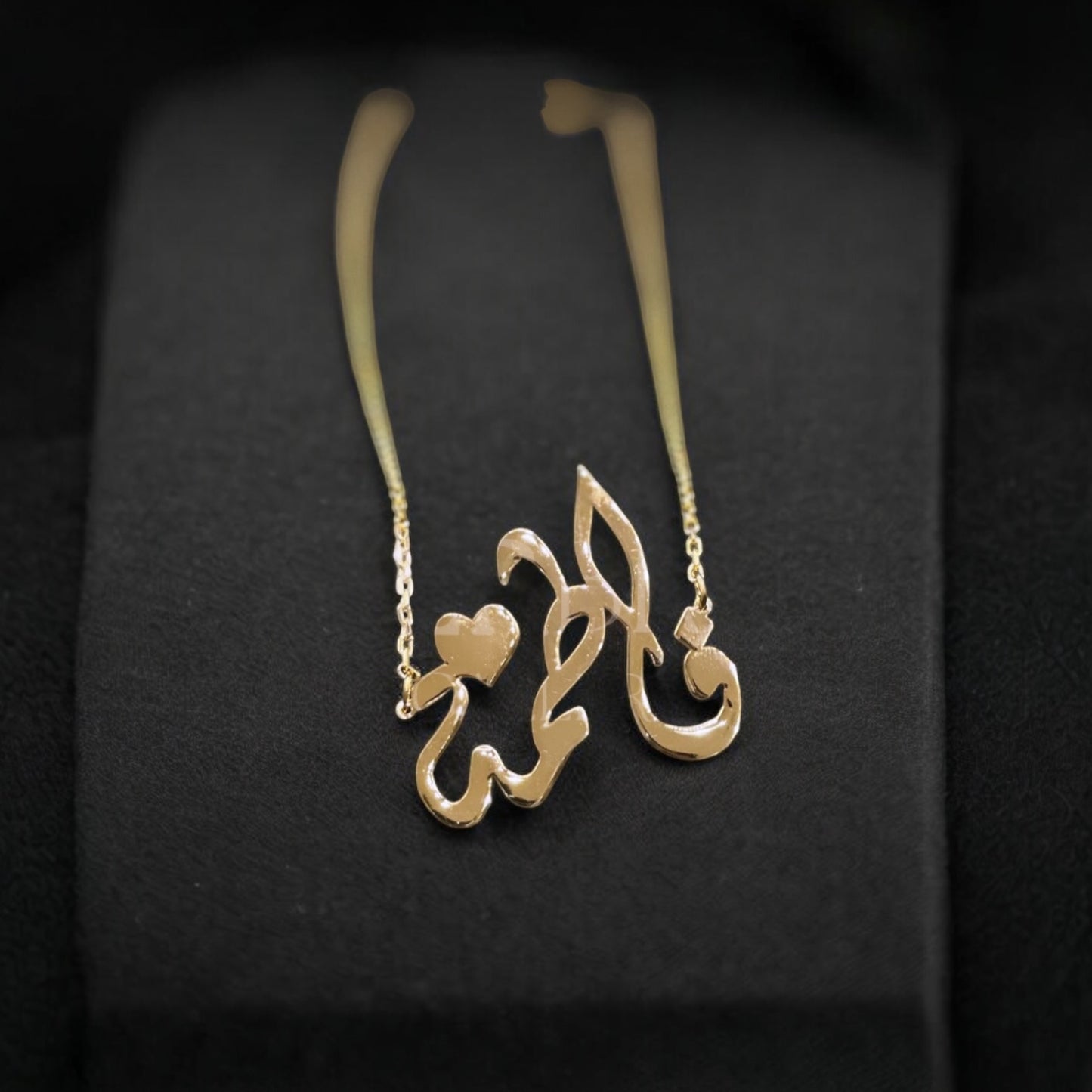 أسم فضة عربي صياغة حسب الطلب