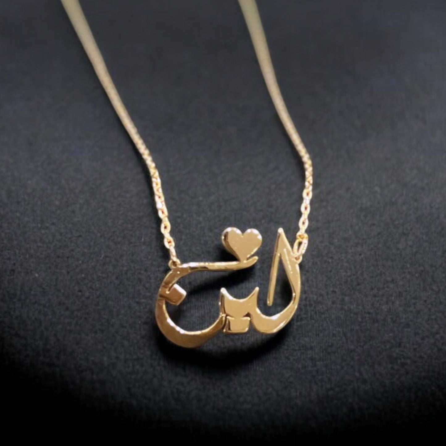 أسم فضة عربي صياغة حسب الطلب