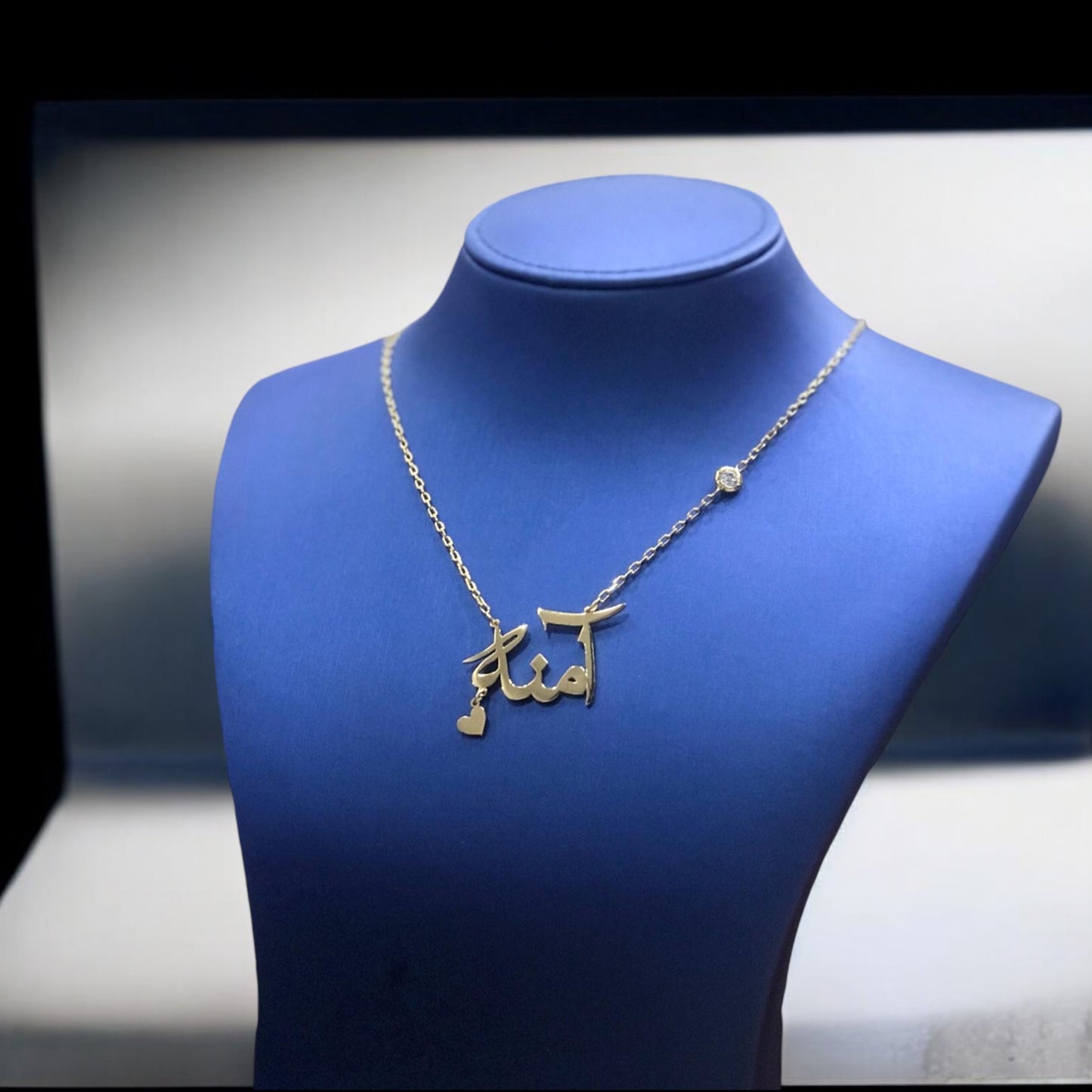 أسم فضة عربي صياغة حسب الطلب