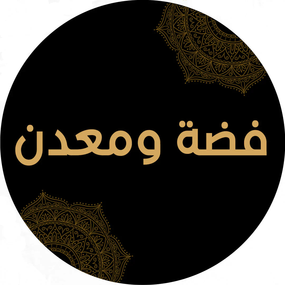 مسابيح فضة ومعدن عقيق احجار طبيعية