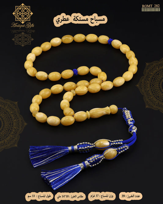 مستكة